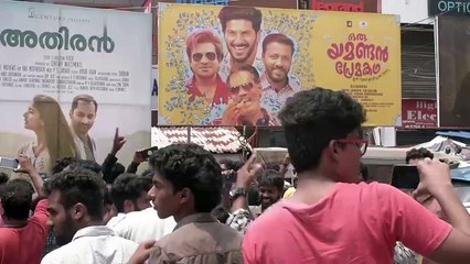 കുഞ്ഞിക്കയുടെ യമണ്ടൻ പടം | Oru Yamandan Premakadha | First Day First Show Theatre Response