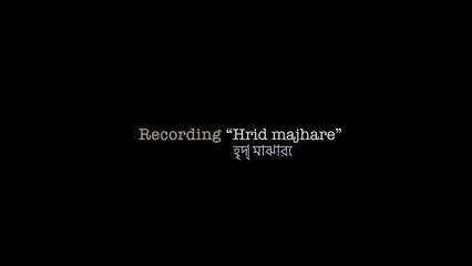 Recording Hrid majare | Happy Hours Archive #02