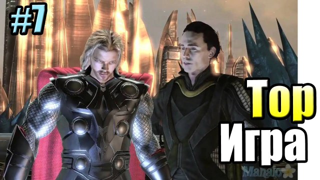 Тор Бог Грома #7 — А я таки прошел ХА {X360} Thor God of Thunder прохождение часть 7