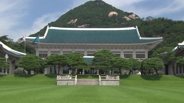 靑 친서 사전에 인지 ...대화 재개 기대 / YTN
