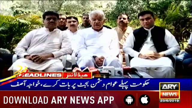 Headlines ARYNews 1600 23rd June 2019