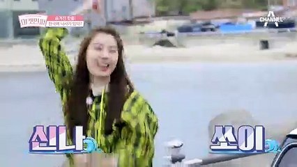 (나만 몰랐어ㅠ_ㅠ)그리스와 미쿡 느낌 충만한 나사 해수욕장