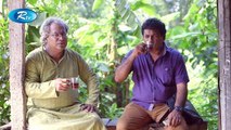 Bhodrolok -  ভদ্রলোক - Eid Natok 2019  ft. Mosharraf Karim, Mim, Rana  - Drama Eid Special