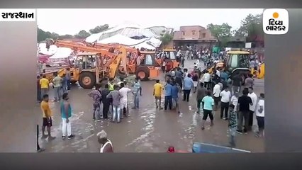 રામકથા દરમિયાન વાવાઝોડું-વરસાદથી ટેન્ટ પડ્યો; 14 લોકોનાં મોત, 24 ઘાયલ