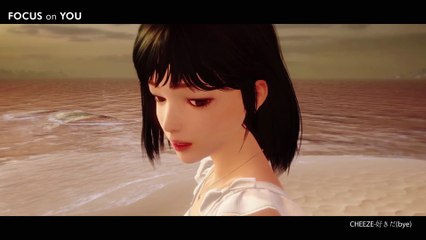 Focus on You - Bande-annonce