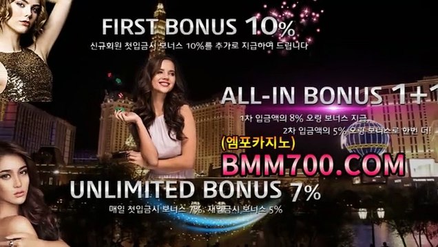 블랙잭카지노 『bba200.com』 온라인식보