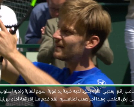 تنس: بطولة هالة: أتحرّق شوقًا لمواجهة غوفين في النهائي – فيدرير