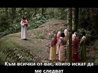 Исус Социалист ли бе !?