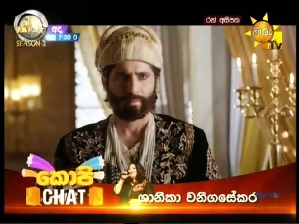 Ran Asipatha Teledrama - 61 - 23rd June 2019