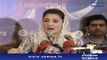 Coalition support fund to Army should also be audited Maryum Safdar