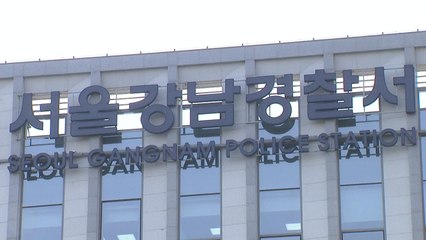 여군 장교가 클럽서 남성 추행·절도 행각 / YTN