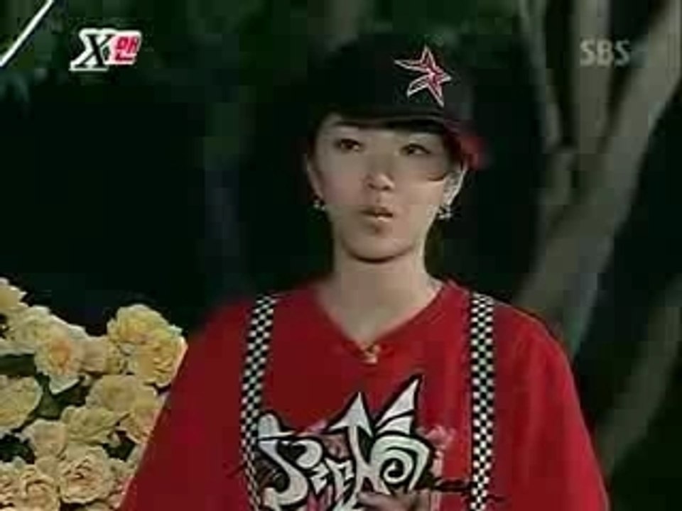 Yunho power dance