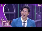 Sweet Chef Thailand | EP.03 | 23 มิ.ย. 62 [4/4]