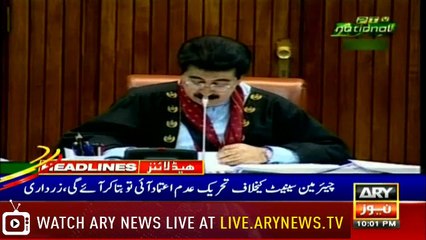 Headlines | ARYNews | 2200 | 23 June 2019