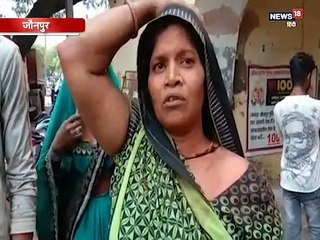 जमीन विवाद को लेकर दो पक्षों में खूनी संघर्ष, 2 महिलाओं सहित 8 लोग घायल