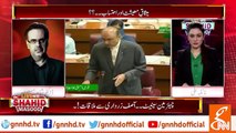Why Sadiq Sanjrani met with Asif Zardari? Dr Shahid Masood