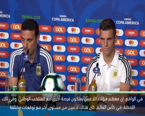 كرة قدم: كوبا أميركا: على الارجنتين دعم اليافعين- سكالوني