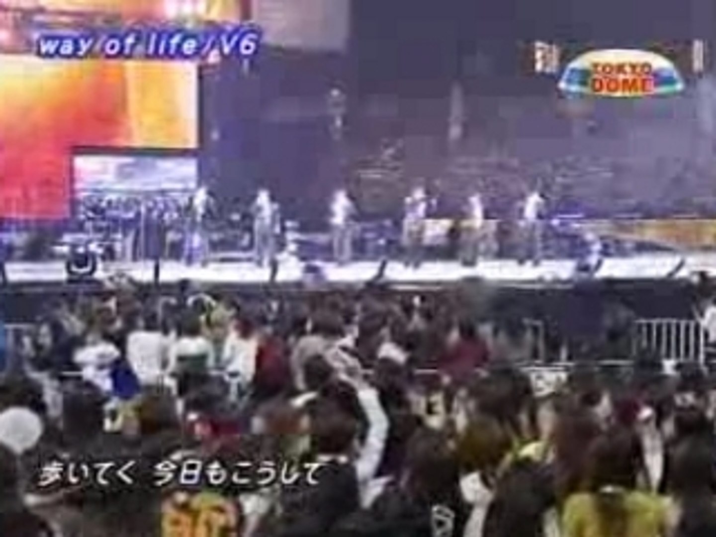 KinKi 2007...2008カウコン Web限定写真 Kids KinKi Kids 気分はPACIFIC熱海 | Vaporwave meets アイドル