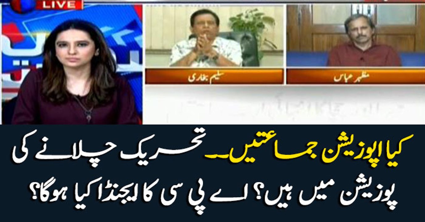 Are opposition parties really in position of running anti govt protest?