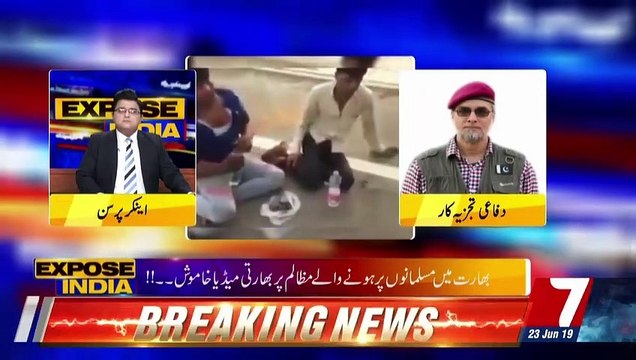 Hindu Exteremist Govt Aane Ke Baad Waha Ke Musalmanon Ka Kia Future Hoga.. Zaid Hamid Response