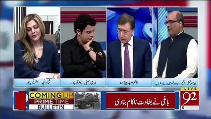 Log Ab Ye Kehte Hain Ke Hame Tax Islie Bachana Hai Ke Hame Zindagi Ka Survival Karna Hai.. Irshad Bhatti Response
