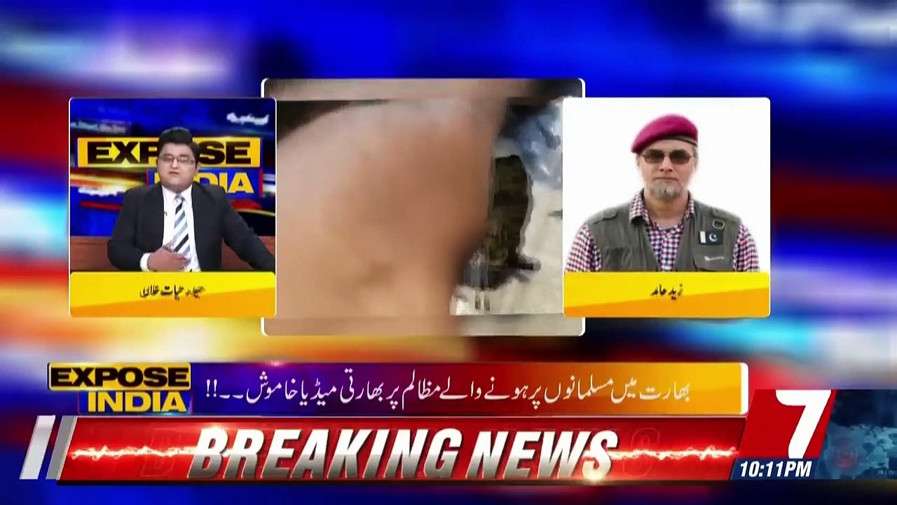 Zaid Hamid Response On A Clip Of A Hindu Extere...