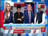 PM Imran Khan has no vision - Sana Bucha