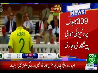 Bulletin 09 PM 23 June 2019 Such tv