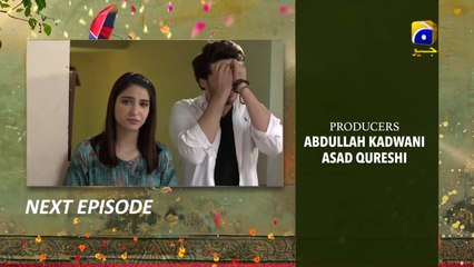 Shahrukh Ki Saaliyan Episode 5 Promo Geo Tv