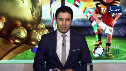العائلات حاضرة بقوة بمركب محمد بوضياف لمشاهدة مبارة الخضر كينيا