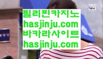 D 서클 호텔   바카라사이트   https://www.hasjinju.com  실제바카라[x]Ψψψ?온라인바카라δ실시간바카라   D 서클 호텔