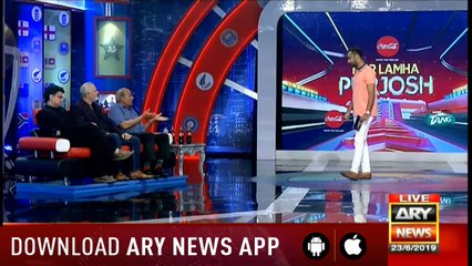 Har Lamha Purjosh With Waseem Badami - 23rd June 2019