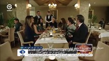 سریال ترکی تلخ و شیرین دوبله فارسی - 18 Talkh va Shirin