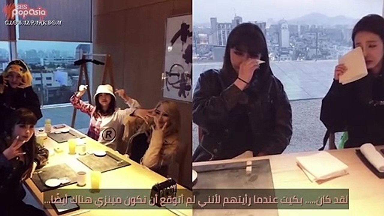 Park Bom SBS Pop Asia Interview Arabic Subs || مقابلة أس بي إس بوب آسيا مع بارك بوم الترجمة العربية