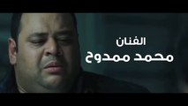 #الحكاية | الفنان محمد ممدوح ضيف عمرو أديب في الحكاية يوم الإثنين العاشرة مساءا