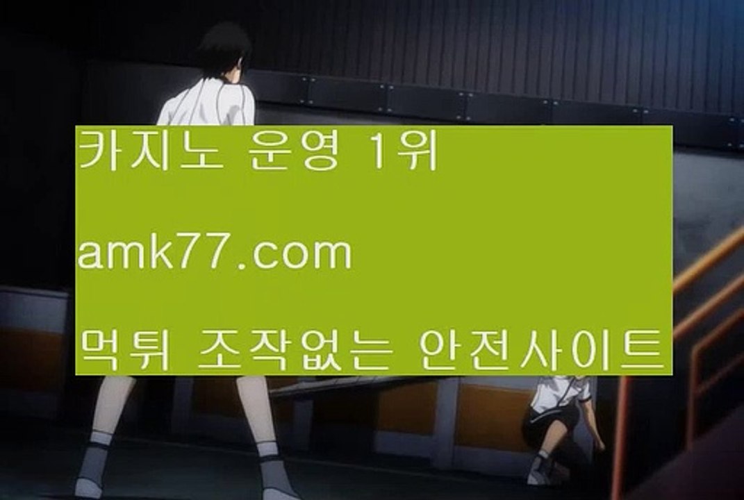 라이브스코어사이트⚕카지노홀덤✨7포커✨포커족보✨바둑이게임✨바카라게임✨카지노게임✨실시간바카라✨gcgc130.com⚕라이브스코어사이트