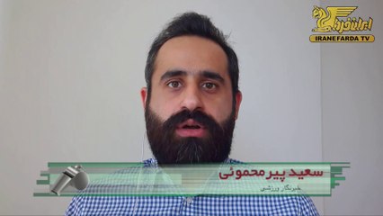 پیرمحموئی:مقصر قطعی جدایی برانکو از پرسپولیس وزارت ورزش و مازیار ناظمی هستند