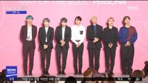 [투데이 연예톡톡] BTS, 서울 팬미팅…전 세계 팬덤 집결