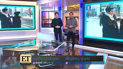 หลุดจากปาก “โดม” จัดงานแต่ง “เมทัล” ธีมคอนเสิร์ต 17 ส.คนี้!! - ET Thailand