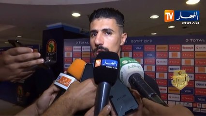 Bounedjah : "Faut qu'on oublie cette victoire, et se concentrer sur le prochain match"