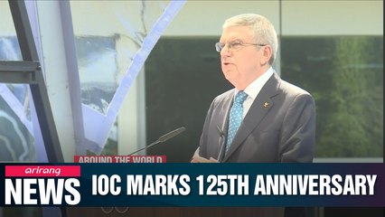 IOC officially inaugurates Olympic House on 125th anniversary