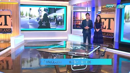 “โดนัท มนัสนันท์” โดดเล่นคอมเมดี้ใน “กั๊กนัก..รักซะเลย” - ET Thailand