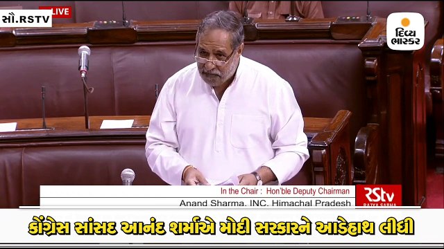 તમે યોગ કરો પરંતુ ઈતિહાસ અને તથ્યોનું શીર્ષાસન ન કરાવોઃ આનંદ શર્મા