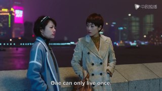 Eng sub Gorgeous Love 15 | Jin Dong Fell In Love With His Girlfriend's Good Friend