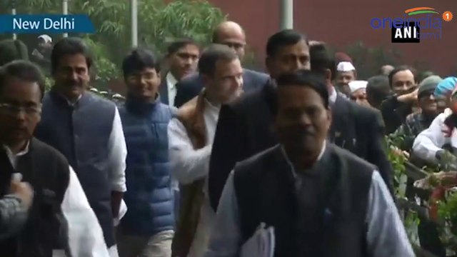 RAHUL GANDHI | பின் வாங்கும் ராகுல் காந்தி! இது தலைவருக்கு அழகில்லை- வீடியோ