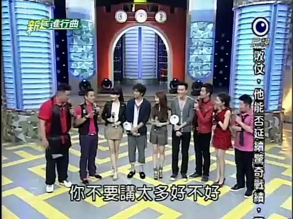 [艾成] 20111006 新兵進行曲