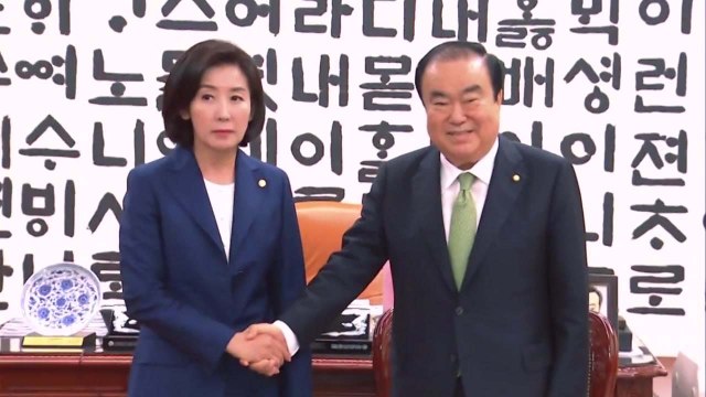 국회, 오늘 추경 시정연설...한국당 불참 '반쪽짜리' / YTN