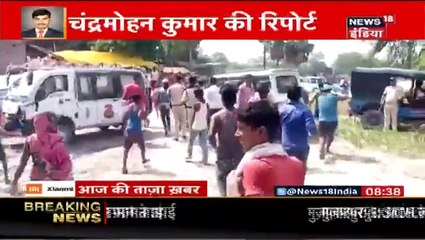 11 बच्चों की मौत के बाद विधायक को आई गांव की याद, लोगों ने बना लिया बंधक