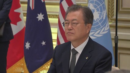 문 대통령 "한미 동맹 위대...항구적 평화 함께 열 것" / YTN