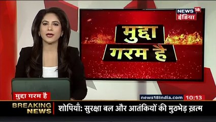 योग दिवस पर विवादित ट्वीट से बढ़ी राहुल गांधी की मुश्किल, शिकायत दर्ज